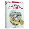 草莓女孩 纽伯瑞金奖 60周年版本 英文原版 Strawberry Girl 60th Anniversary Edition 启蒙儿童如何与邻居相处 8-12岁 儿童文学 商品缩略图0