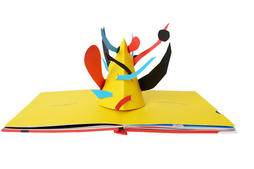 纸上艺术馆 大卫·卡特  创意立体书-白色噪音  适读年龄：6+  原价：298元 商品图3