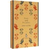 傲慢与偏见 英文原版小说 Pride and Prejudice 简奥斯汀 英文版 进口书 商品缩略图0