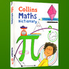 柯林斯小学数学词典 英文原版Collins Maths Dictionary英文版柯林斯英英词典 小学数学学习辅导辅助字典 图解词典 进口原版书 商品缩略图1