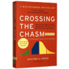 跨越鸿沟 英文原版 市场营销书 Crossing the Chasm 3rd Edition 杰弗里摩尔 英文版进口书 商品缩略图4