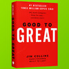 英文原版 Good to Great 从优秀到卓越 英文版进口经济管理书 基业长青作者吉姆柯林斯 Jim Collins 精装进口英语书籍 商品缩略图2