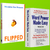 华研原版 word power made easy 单词的力量 英语说文解字 英文原版工具书+Flipped 怦然心动 英文原版小说 2本套装英文版进口书籍 商品缩略图1