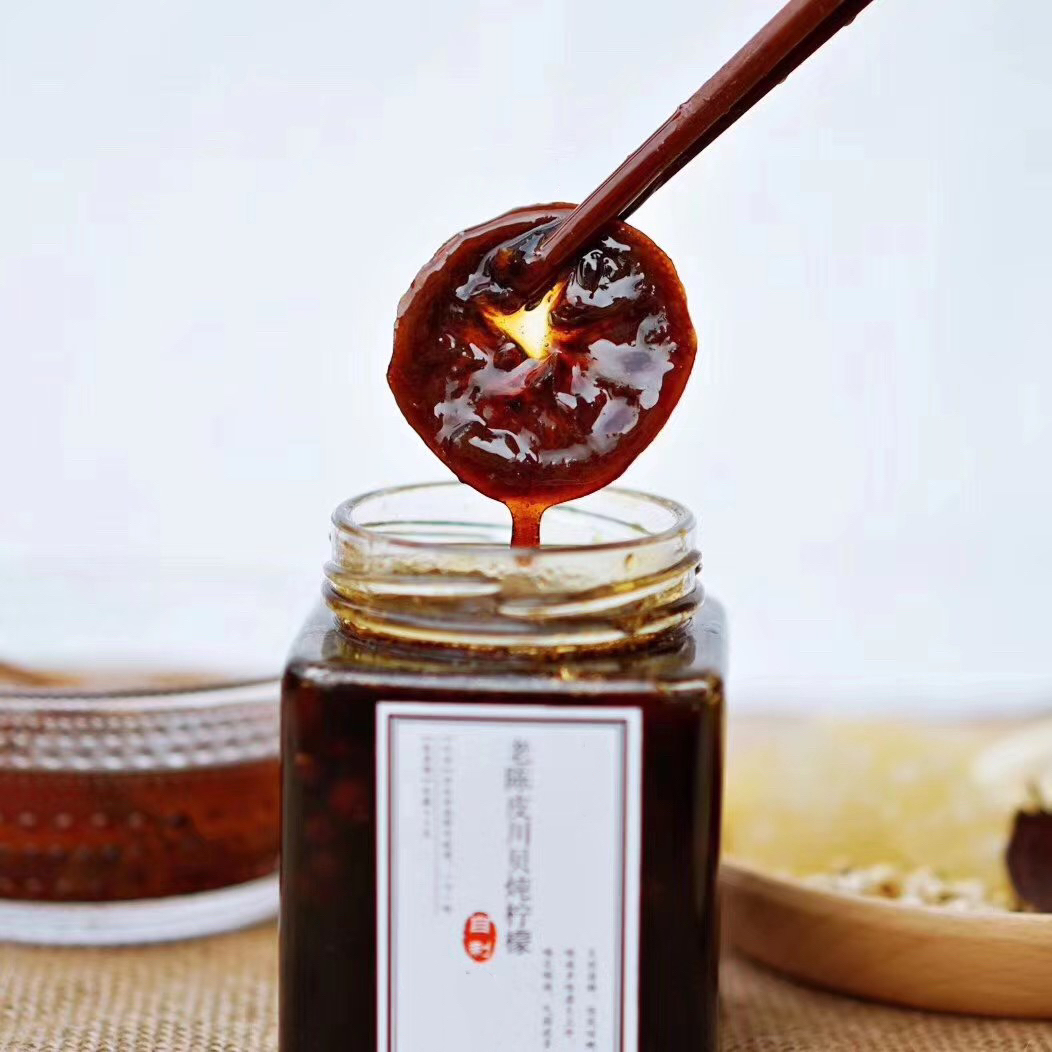 〔上海直发江浙沪包邮013〕川贝老陈皮柠檬膏（只发熟客）