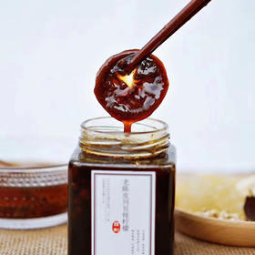 〔上海直发江浙沪包邮013〕川贝老陈皮柠檬膏（只发熟客）