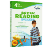 华研原版 Fourth Grade Super Reading Success 美国小学四年级练习册 英文原版书 英语拼写+词汇+阅读理解 进口全英文版书籍 商品缩略图1