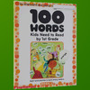 100 Words Kids Need to Read by 1st Grade 学乐美国小学一年级应掌握的100词汇 一百个词汇 sight word练习册 英文原版进口书 商品缩略图1