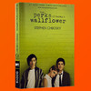 壁花少年 英文原版 The Perks of Being a Wallflower 英文版电影原著小说书  Stephen Chbosky 正版英文文学书 商品缩略图1