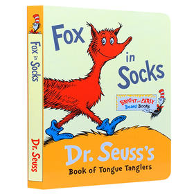 Fox in Socks 穿袜子的狐狸 英文原版绘本 Dr. Seuss 苏斯博士系列 廖彩杏推荐 纸板书 英文版英语书