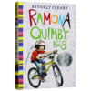 英文原版绘本 美国进口 1982年纽伯瑞银奖 Ramona Quimby, Age 8 雷梦拉八岁了 平装 儿童桥梁章节书 儿童小说 永远的雷梦拉系列 商品缩略图4
