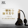 RE调香室【24节气系列】空气香氛喷雾 100ml 商品缩略图0