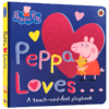 Peppa Loves 粉红猪小妹佩奇 英文原版 儿童英语绘本故事书 佩佩猪 小猪佩琪喜欢什么 ladybird 纸板触摸书 英文版英语书 商品缩略图4