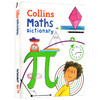 柯林斯小学数学词典 英文原版Collins Maths Dictionary英文版柯林斯英英词典 小学数学学习辅导辅助字典 图解词典 进口原版书 商品缩略图0