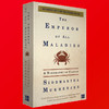 正版 众病zhi王癌症传 英文版 The Emperor of All Maladies 英文原版进口医学健康科普英语书 普利策文学奖 商品缩略图1
