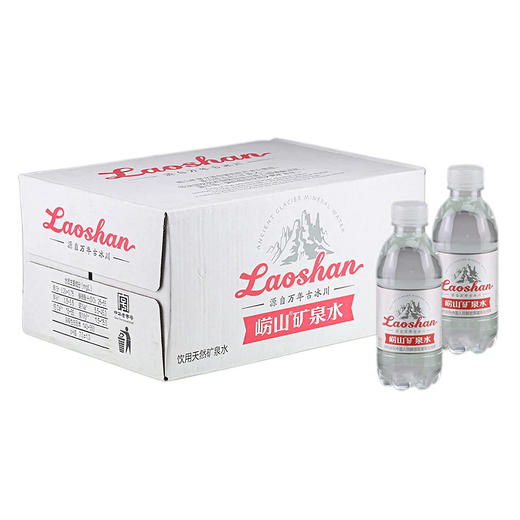 精品矿泉水 330ML*24 PET瓶装 商品图1