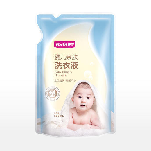 [积分兑换] 宝宝专用植物洗衣液500ml 商品图0