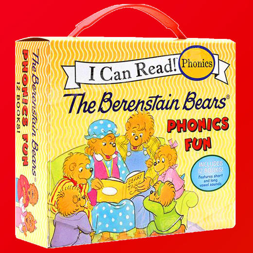 英文原版 Berenstain Bears Phonics Fun 贝贝熊自然拼读12本盒装启蒙绘本 I Can read 汪培珽 英语亲子育儿故事图画书 进口英文版 商品图3