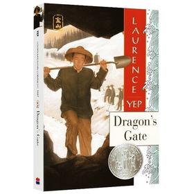 华研原版 龙门 英文原版 Dragon’s Gate 纽伯瑞银奖 英文版儿童文学书 青少年小说 美国华裔作家叶祥添 现货正版进口书籍