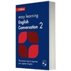 柯林斯轻松学英语口语会话2 英文原版 Collins Easy Learning English Conversation: Book 2 英文版 正版 商品缩略图0