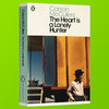 心是孤独的猎手 英文原版小说 The Heart Is a Lonely Hunter 英文版企鹅经典 卡森麦卡勒斯 Carson McCuller 进口书 商品缩略图3