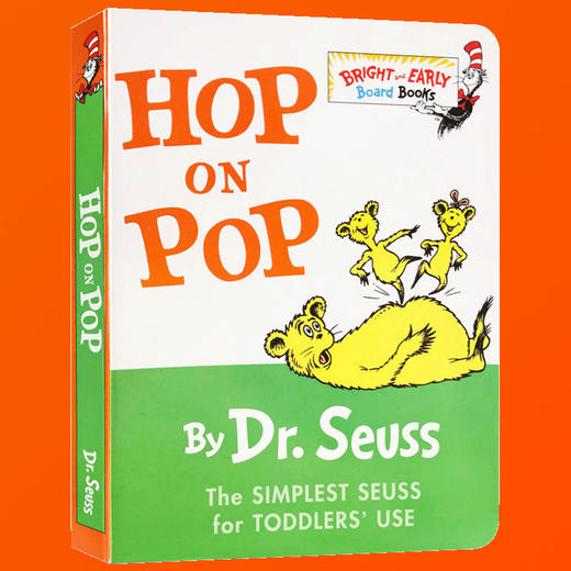 进口英文原版绘本 Hop on Pop Dr. Seuss 在爸爸身上蹦来跳去 纸板书 苏斯博士儿童启蒙低幼适龄版图画书籍畅销书 廖彩杏亲子读物 商品图1