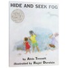 雾里捉迷藏 进口英文原版绘本 Hide and Seek Fog 凯迪克银奖 名家获奖绘本 英文版 句型简单 儿童睡前故事书 平装 商品缩略图0