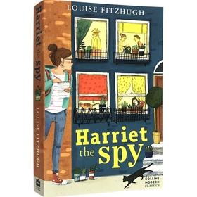 小间谍哈瑞特 英文原版 Harriet the Spy 小侦探哈里特 英文版儿童小说 超级大间谍 正版英语书