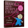 阿罗有支彩色笔 英文原版 Harold and the Purple Crayon 英文版原版儿童启蒙童书 4 - 8岁儿童英文绘本 进口书 商品缩略图0