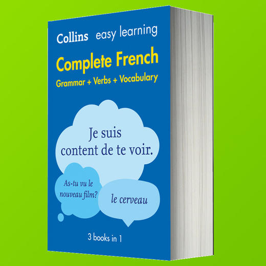 Collins Easy Learning French 柯林斯轻松学法语全书 英文原版 语法动词词汇三合一英文版原版 进口英语书籍 商品图1