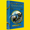 神奇的魁地奇球 英文原版 Quidditch Through the Ages 哈利波特外传 Bloomsbury 英文版 J.K. 罗琳 儿童科幻小说文学英文读物进口 商品缩略图1