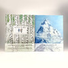 【套装】山+树+海（2012年意大利安徒生奖年度图书、*佳科普书籍 绘画艺术与诗文创作的完美结合！） 商品缩略图1