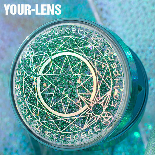 魔法阵流沙电镀高级隐形眼镜伴侣盒 商品图3