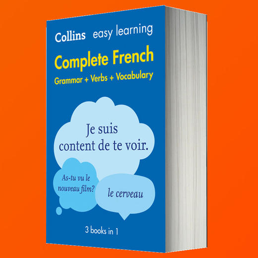 Collins Easy Learning French 柯林斯轻松学法语全书 英文原版 语法动词词汇三合一英文版原版 进口英语书籍 商品图3