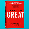 英文原版 Good to Great 从优秀到卓越 英文版进口经济管理书 基业长青作者吉姆柯林斯 Jim Collins 精装进口英语书籍 商品缩略图3