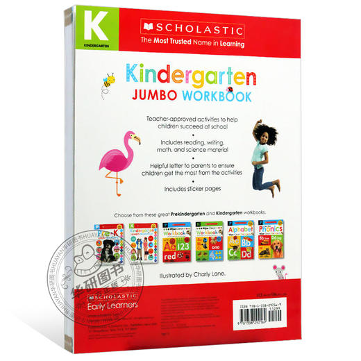 英文原版 学乐英语儿童早教书 Scholastic Jumbo Workbook Kindergarten 英文版幼儿园练习册 含贴纸 Scholastic Early Learners 商品图1