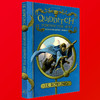 神奇的魁地奇球 英文原版 Quidditch Through the Ages 哈利波特外传 Bloomsbury 英文版 J.K. 罗琳 儿童科幻小说文学英文读物进口 商品缩略图2