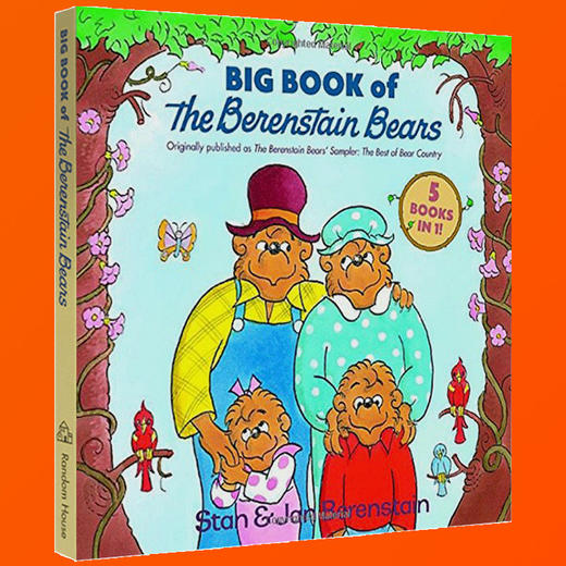 英文原版绘本 贝贝熊系列 Big Book of the Berenstain Bears 贝贝熊之新生婴儿 Stan Berenstain 英文版 进口精装儿童图画故事书 商品图2