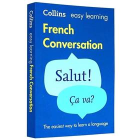 正版 collins Easy Learning French Conversation 柯林斯轻松学法语口语会话字典 英文原版词典 英文版进口工具书