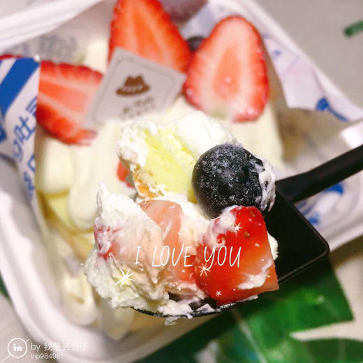 乌状元便当蛋糕—草莓蛋糕 商品图0