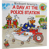 进口英文原版儿童绘本 Richard Scarry’s A Day at the Police Station 警察局的一天 英文版原版 斯凯瑞金色童书 启蒙进口书 商品缩略图0