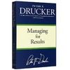 英文原版 Managing for Results 成果管理 Peter F. Drucker 彼得德鲁克经管 英文版进口管理学书 正版 商品缩略图0