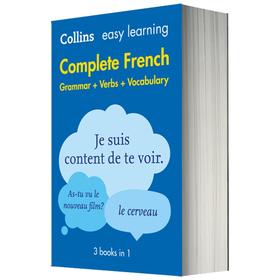 Collins Easy Learning French 柯林斯轻松学法语全书 英文原版 语法动词词汇三合一英文版原版 进口英语书籍