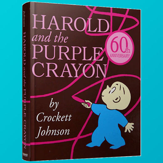 阿罗有支彩色笔 英文原版 Harold and the Purple Crayon 英文版原版儿童启蒙童书 4 - 8岁儿童英文绘本 进口书 商品图1