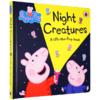 小猪佩奇 夜间动物大集合 英文原版绘本 Peppa Pig Night Creatures 粉红猪小妹翻翻书  纸板书 ladybird 佩琪 英文版进口书籍 商品缩略图4