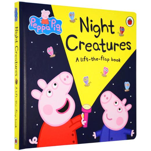 小猪佩奇 夜间动物大集合 英文原版绘本 Peppa Pig Night Creatures 粉红猪小妹翻翻书  纸板书 ladybird 佩琪 英文版进口书籍 商品图4