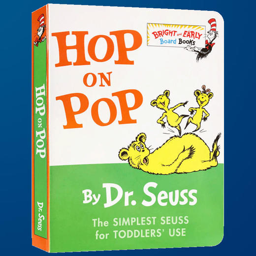 进口英文原版绘本 Hop on Pop Dr. Seuss 在爸爸身上蹦来跳去 纸板书 苏斯博士儿童启蒙低幼适龄版图画书籍畅销书 廖彩杏亲子读物 商品图2
