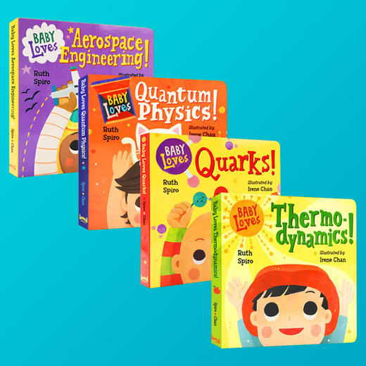 英文原版绘本书 宝宝爱科学 低幼科普4册纸板书 Baby Loves系列绘本 儿童启蒙入门亲子读物 英文版理工科绘本 进口正版英语书 商品图2