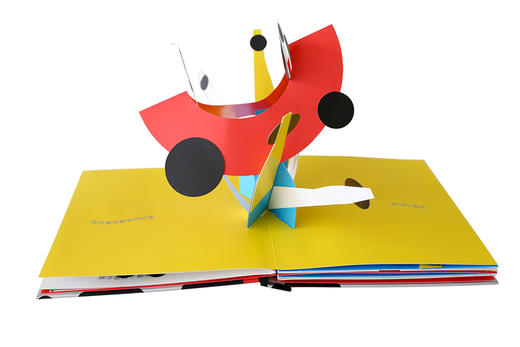 乐乐趣童书 大卫卡特珍藏立体书 600黑斑   适读年龄：0+   原价：298元 商品图2