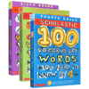 学乐美国小学4-6年级要掌握的英语词汇3册 英文原版 Scholastic 100 Vocabulary Words Kids Need to Know 英文版进口单词练习册 商品缩略图2