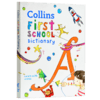 柯林斯小学词典英文原版 Collins First School Dictionary 英文版柯林斯 字典词典 进口原版 英语单词小学辅导 辅助图解词典 商品缩略图2